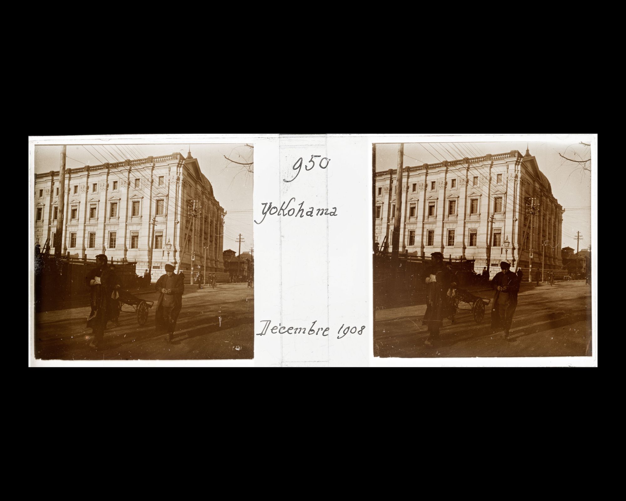 Image représentant L'immeuble de la Yokohama Spécie Bank, construit en 1904