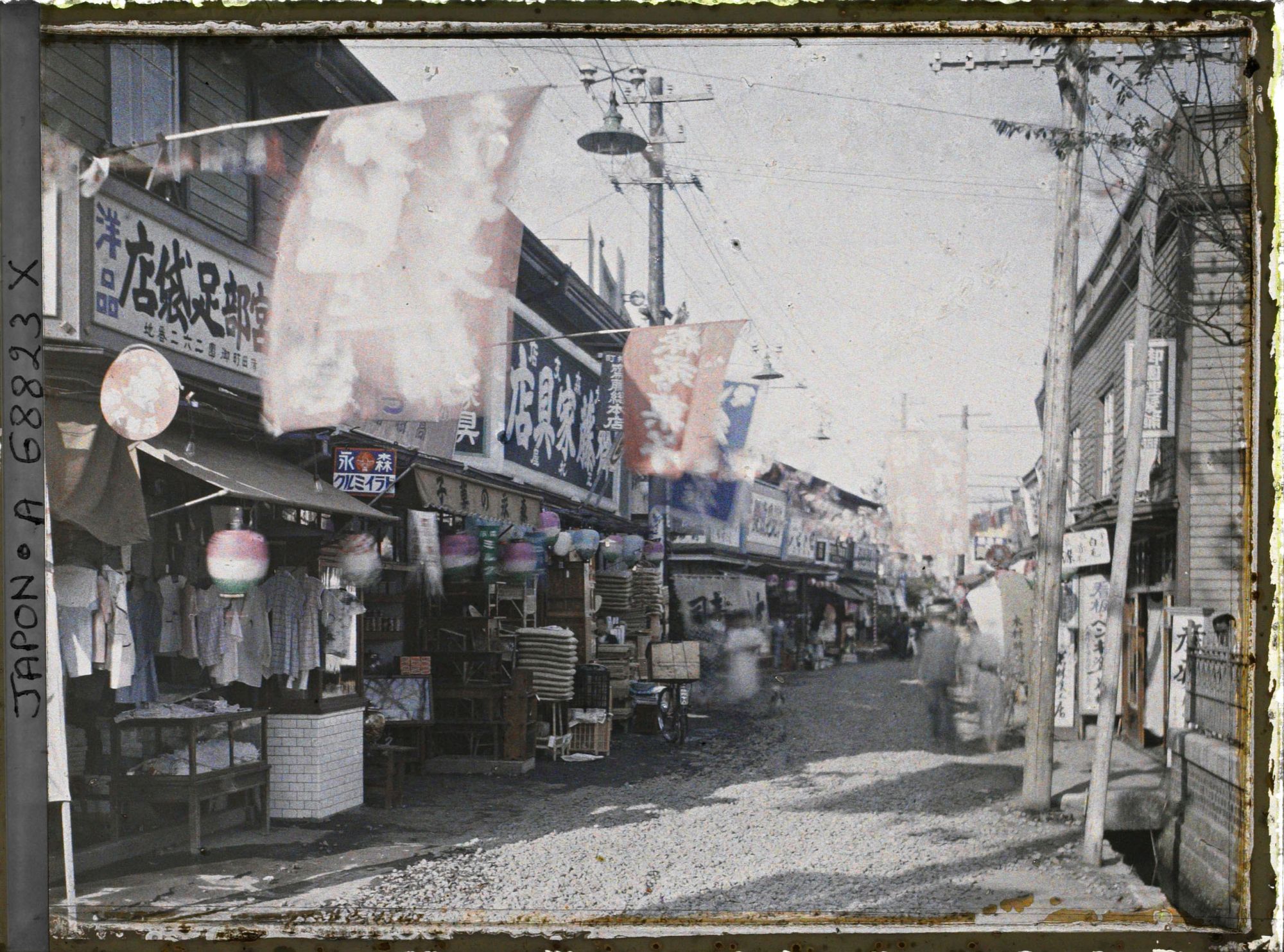 Image représentant une rue (période de soldes)