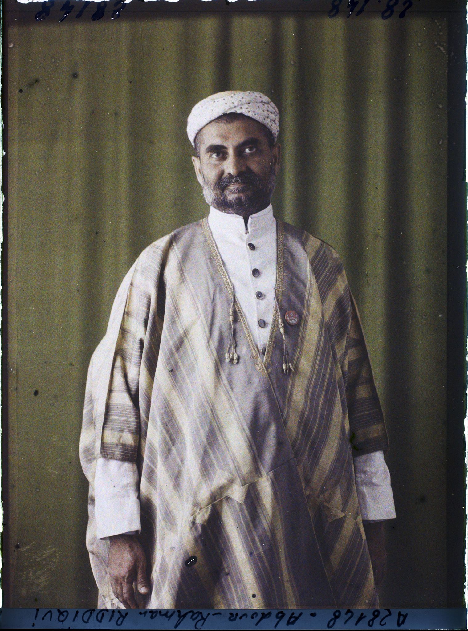 Image représentant Abdour-Rahman Siddiqui