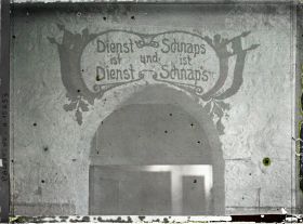 Image représentant Porte du cellier de l'Ecole des Frères de la Salle (ou Frères des Ecoles chrétiennes)