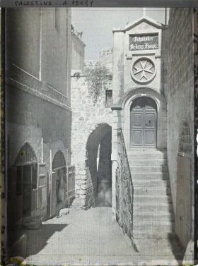 Image représentant La porte de la Justice, septième station de la Via Dolorosa