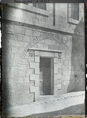 Image représentant Porte de la cinquième station sur la Via Dolorosa